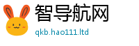 新澳门天天免费精准大全谜语除管家婆中特王中王